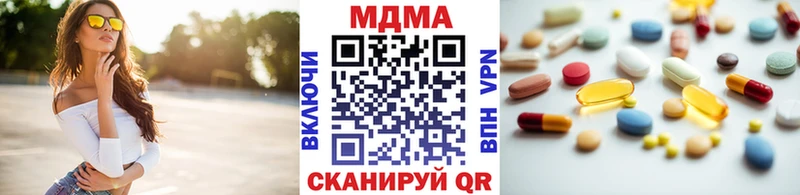 MDMA молли  Верхняя Пышма 