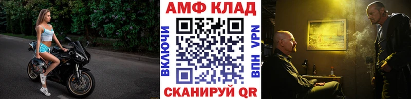 где найти   Верхняя Пышма  Метамфетамин винт 