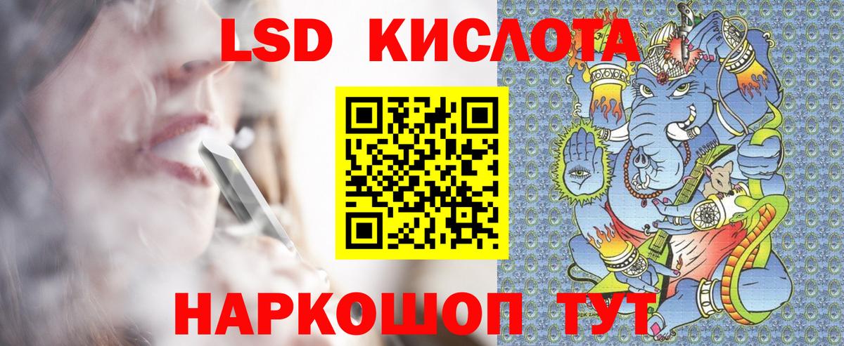 Наркотические марки  Марки NBOMe 1500мкг  хочу   Верхняя Пышма  Вход с VPN 