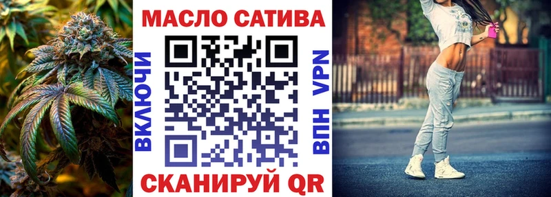 это клад  продажа наркотиков  Верхняя Пышма  ТГК вейп с тгк 