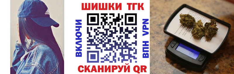 MEGA вход  Верхняя Пышма  Каннабис план 