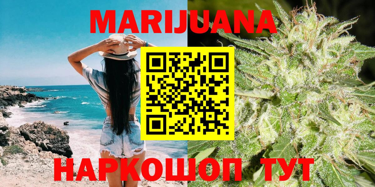 Бошки Шишки план Верхняя Пышма